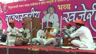 34 Bhajan Spardha Gadegaon Kokarda Bhajan Mandal Singing Gurudev Hamara Pyara  of Tukadoji Maharaj