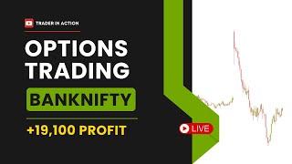 Live Intraday Options Trading | Nifty-BankNifty Options | Stop Loss Hunting | Trader In Action