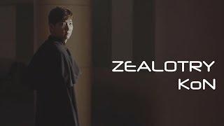 [Official M/V]  Zealotry(젤러트리) / Violinist KoN(바이올리니스트 콘)