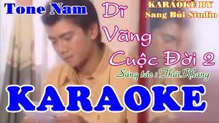 KARAOKE | Dĩ Vãng Cuộc Đời 2 - Trương Đan Huy | Beat phối mới TONE GỐC ( Tone Cm )