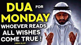 Monday Dua Must Read! - Whoever Reads To This Dua All Wishes Will Come True! - (Quran Is Life)