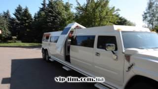 Изготовление лимузина Hummer H 2 c летником