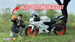 New R15 V4 High Speed Mileage Test | Yamaha R15 V4 1L Mileage |