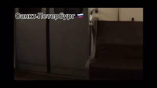 Как объявляют станции метро в разных городах