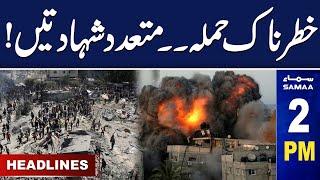 Samaa News Headlines 2 PM | Important Day | 10 Oct 2024 | SAMAA TV