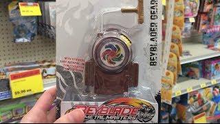 REVUP UNBOXING: Hasbro Beyblade Rev Up Launchers! THE BEST