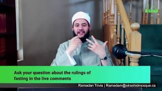 Fiqh of Fasting #3 | Imam Mahmoud Omar