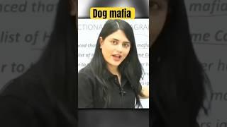 Woman calls Judges part of Dog Mafia #unacademyjudiciary