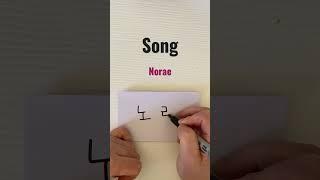 How to say and write "Song" in Korean #shorts #bts #btsjin #korean #hangul #learnkorean