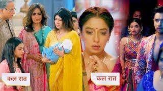 Yeh Rishta Kya Kehlata Hai & Anupama PROMO Today Ruhi refuses to take  child Anupama eliminated Rahi