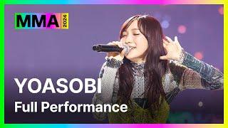 [#MMA2024] YOASOBI - IDOL + New me (MMA ver.) | #YOASOBI #요아소비