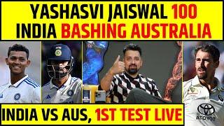 INDIA vs AUSTRALIA: 3RD DAY, INDIA WIN CONFIRM, YASHASVI JAISWAL 200 LOADING