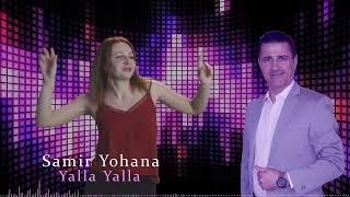 Samir Yohana YALLA YALLA 2023 Lyrics & Melody : Wilson Eshay