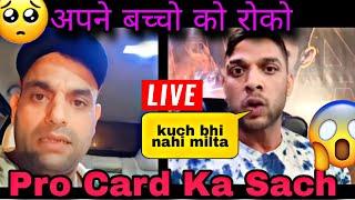 Pro Card Reality🃏 | Rahul Fitness Live with karan fitness information