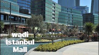 مول وادي اسطنبول wadi Istanbul mall
