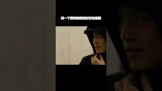 没什么好比的 我不爱玩 我只想找一个爱我的男孩好好谈恋爱 然后结婚.#黄宗泽 #欧豪 #痞帅 #闺蜜