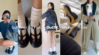 FALL OUTFIT IDEAS 가을준비 옷장에 무조건 있을! BASIC 아이템들 돌려입기 (6가지 룩)