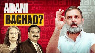 Adani Bachao Syndicate | Episode 2 | Rahul Gandhi