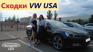 Дневники сходки VW USA. Эпизод #24. Passat 1.8 на Stage2 бросил вызов Passat 3.6