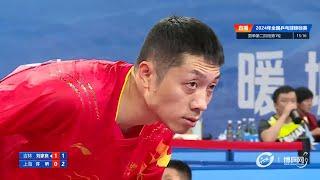 Xu Xin vs Liu Jialiang | 2024 Chinese National Championship