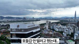 뷰 진짜 좋네 (브르넨 삼성)