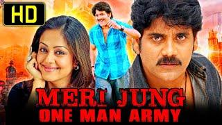 Meri Jung One Man Army (Mass) Nagarjuna's Blockbuster Action Hindi Dubbed HD Movie| Jyothika, Charmy