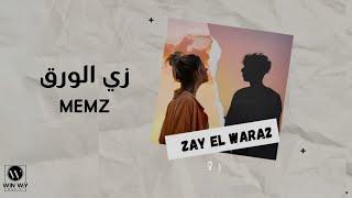 Memz - Zay el wara2 / ميمز - زي الورق