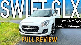 SUZUKI SWIFT GLX (2023) REVIEW AFTER 1 YEAR OF OWNERSHIP - Is it worth buying in 2024??