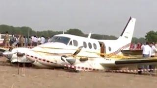 Air Ambulance Crash-lands in Delhi's Najafgarh; All Passengers Safe