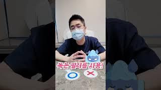 얼굴볼륨을 줄때 필러보다는 무조건 지방이식이 좋다?