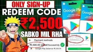 Redeem Code Loot Only Signup 2025 | FREE REDEEM CODE APP | GOOGLE REDEEM CODE 2025