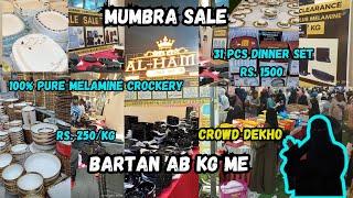 MUMBRA Me Unbreakable Crockery Sale 250 Per Kg | Melamine Crockery | Al Hamd Banquet #offer #diwali