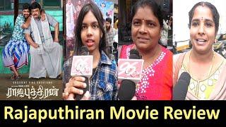 Rajaputhiran Movie Public Review | Prabhu | Vetri | Mansoor Ali Khan | Mahaa Kandhan |