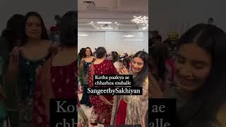 Kothha paaleya ae chhadeya mohalle dhola ve tenu sabar pve