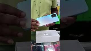 Unboxing Vivo T1 5g in Bhatpar Rani...