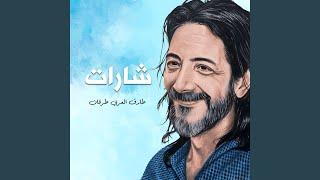 موكا موكا
