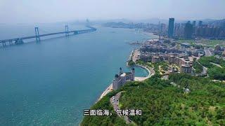 中国最美的海滨城市之一——大连，风景秀丽气候温和适合旅居养老【芒果旅行日记】