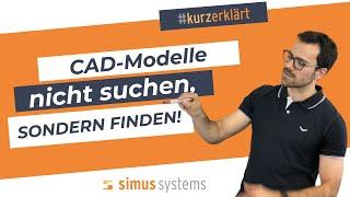 EFFIZIENTER KONSTRUIEREN: Schneller Zugriff auf CAD-Modelle mit classmate CAD #kurzerklärt