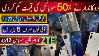 Huge Stock ZTE Mobile|Motorola Edge plus,One 5g, G stylus, Pixel 4xl, 4 ,3a |cheap price