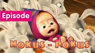 Masha and The Bear - Hokus-Pokus  (Episode 25) New video for kids 2016