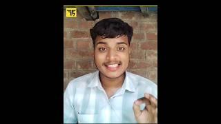 Afghanistan ke aangan itne sundar kyun hote hain