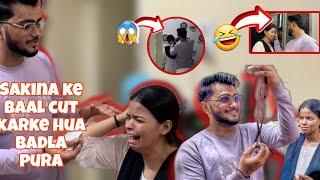 Sakina Ke Baal Cut Karke Badla Hua Pura @mr.sohailkhan02 |sakina sohail khan| #prank #yt #vlog