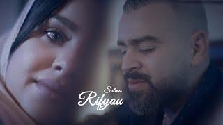 RIFYOU - SALMA | Official VIDEO CLIP