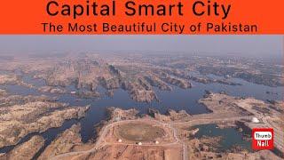 The Most Beautiful City Of Pakistan || Islamabad Smart City || Capital Smart City