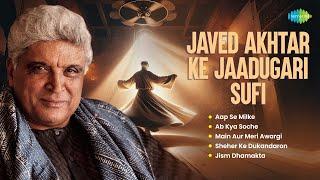 Javed Akhtar Aur Nusrat Fateh Ali Khan Ke Jaadugari Sufi | Javed Akhtar Sufi | Nusrat Fateh Ali Khan