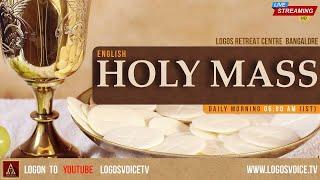 Holy Mass ( English ) | Holy Mass | 17 - December -2024  | Logos Retreat Centre, Bangalore