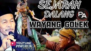 ULAH SOK HURAM HARAM MUN TEU NYAHO LALAKON NA  || USTAD METAL ABAH UMED KISAH DALANG WAYANG GOLEK