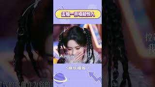 孟子义唱歌只有词是对的 #孟子义 #搞笑