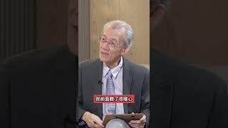 對台灣比自己老百姓還好?!中共暖心背後卻藏著令人寒顫的是..?
