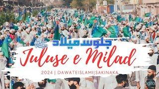 Highlights | Dawateislami Juloose e Milad 2024 | Mumbai | Islamic Media | 4k UHD